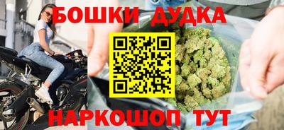 ПСИЛОЦИБИНОВЫЕ ГРИБЫ Канаш