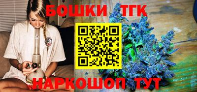 ПСИЛОЦИБИНОВЫЕ ГРИБЫ Канаш