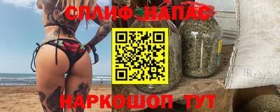 тгк Кандалакша