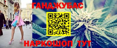 тгк Кандалакша