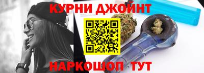 ешки Камышлов
