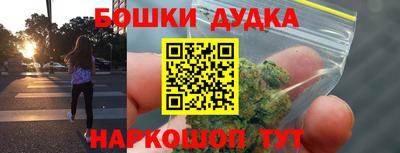 кристаллы Азнакаево
