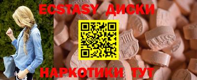 тгк Кандалакша