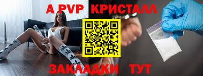 ешки Камышлов