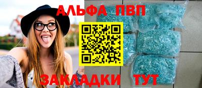 ешки Камышлов