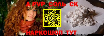 ПСИЛОЦИБИНОВЫЕ ГРИБЫ Канаш