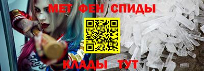 ешки Камышлов