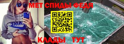 тгк Кандалакша