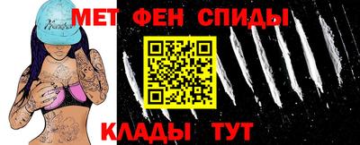 тгк Кандалакша