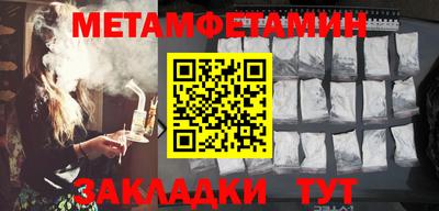 ПСИЛОЦИБИНОВЫЕ ГРИБЫ Канаш