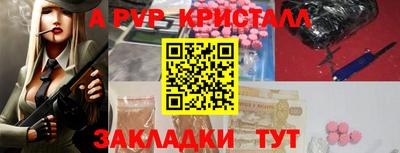 ПСИЛОЦИБИНОВЫЕ ГРИБЫ Канаш