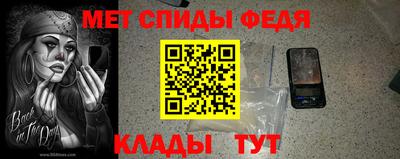 ешки Камышлов