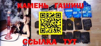 тгк Кандалакша