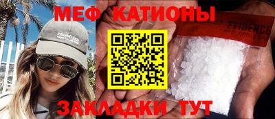 ПСИЛОЦИБИНОВЫЕ ГРИБЫ Канаш