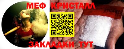 ешки Камышлов