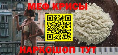 тгк Кандалакша