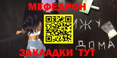 тгк Кандалакша