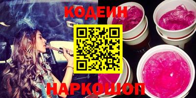 тгк Кандалакша