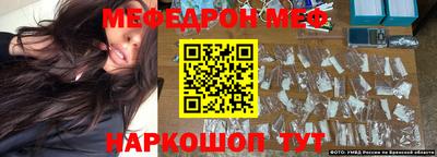 ПСИЛОЦИБИНОВЫЕ ГРИБЫ Канаш