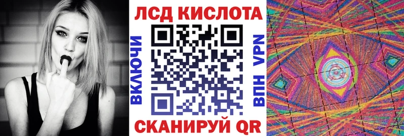 Наркотические марки 1,8мг  OMG ONION  Волоколамск 