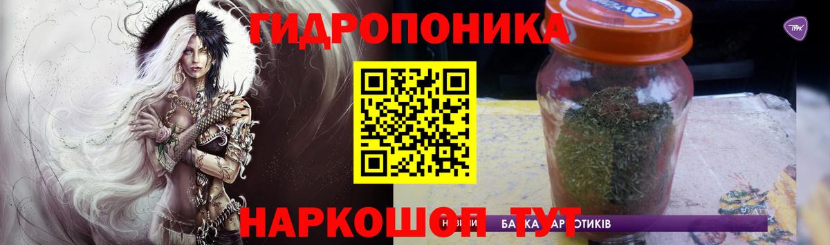 Мефедрон кристаллы  Гашиш  Каннабис  Экстази  Вход с VPN  Волоколамск  COCAIN 